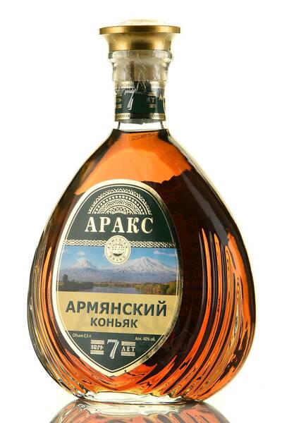 �����  (araks)