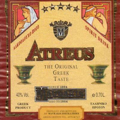 ������  (atreus)