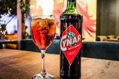 Цинар (cynar)