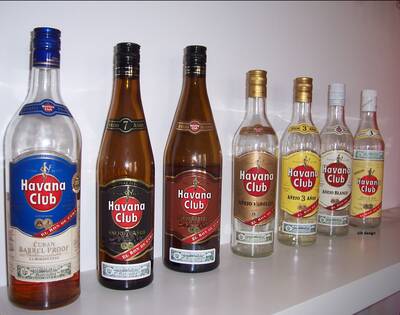 Гавана клаб (havana club)