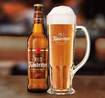 Келлербир (kellerbier)
