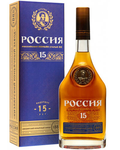 Россия (коньяк)