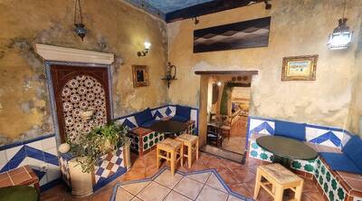 Тетерия