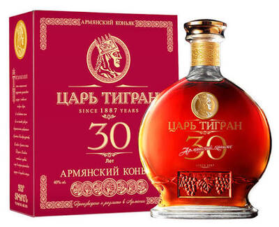 Царь тигран (tsar tigran)