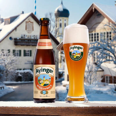 Вайценбок (weizenbock)