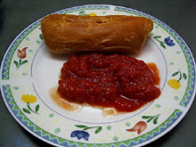 Джахнун