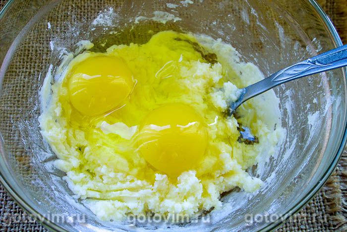 Фотографии рецепта Пирог с абрикосами, 02 Пирог с абрикосами, Шаг 02