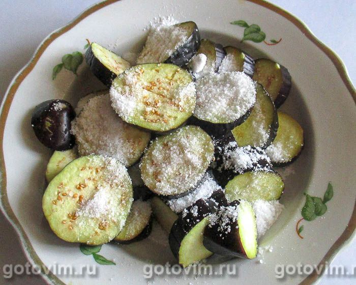 Фотографии рецепта Айлазан (армянский рецепт), 01 Айлазан (армянский рецепт), Шаг 01
