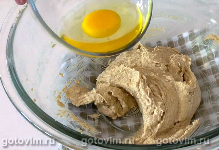 Фотографии рецепта Печенье с солеными орехами и кусочками шоколада, 02 Печенье с солеными орехами и кусочками шоколада, Шаг 02