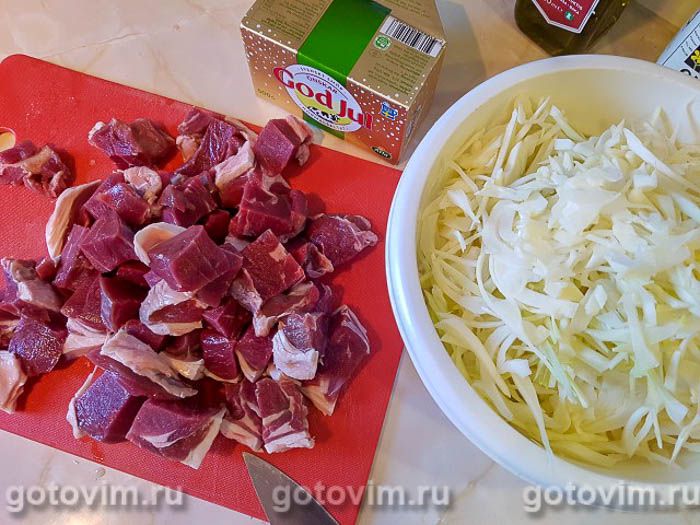 Фотографии рецепта Баранина с капустой в глиняном горшочке, 01 Баранина с капустой в глиняном горшочке, Шаг 01