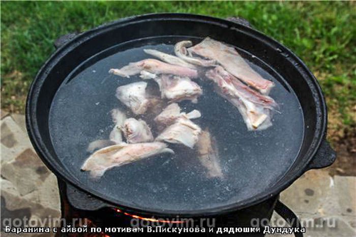 Фотографии рецепта Баранина с айвой в казане, 01 Баранина с айвой в казане, Шаг 01