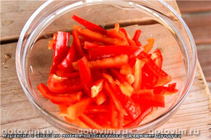 Фотографии рецепта Баранина с айвой в казане, 03 Баранина с айвой в казане, Шаг 03