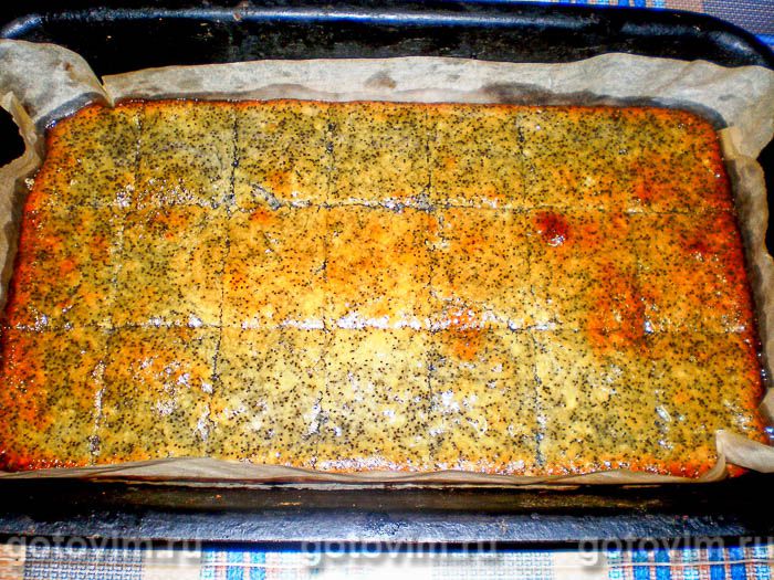 Фотографии рецепта Басбуса с маком, 08 Басбуса с маком, Шаг 08