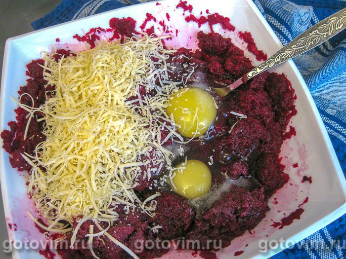 Фотографии рецепта Котлеты из свеклы с сыром, 04 Котлеты из свеклы с сыром, Шаг 04