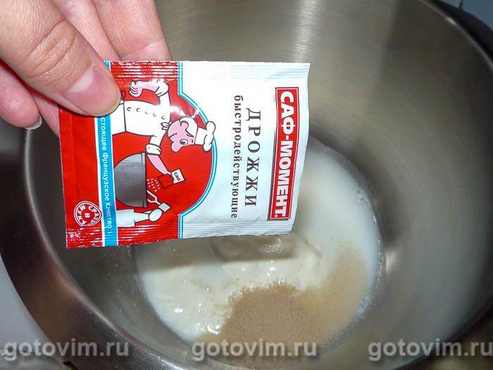Фотографии рецепта Бородинские булочки к завтраку, 01 Бородинские булочки к завтраку, Шаг 01