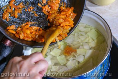 Фотографии рецепта Борщ с черносливом, 02 Борщ с черносливом, Шаг 02