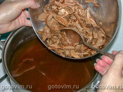 Фотографии рецепта Борщ с сушеными грибами, 02 Борщ с сушеными грибами, Шаг 02