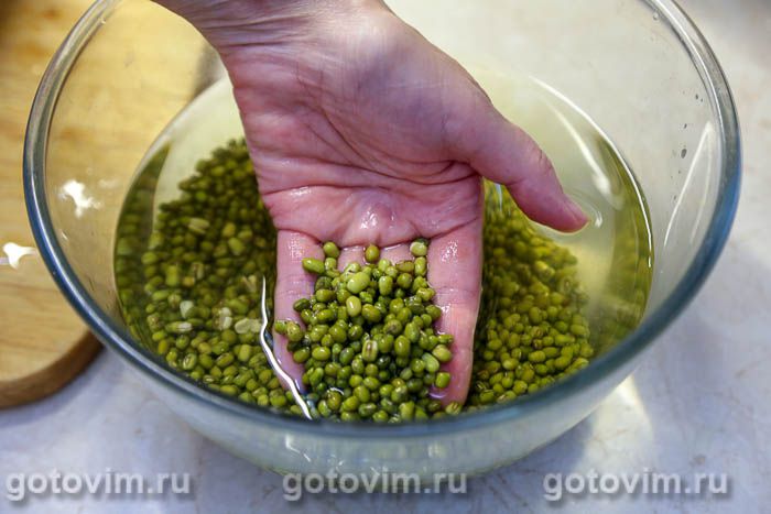 Фотографии рецепта Борщ с говядиной и машем, 01 Борщ с говядиной и машем, Шаг 01