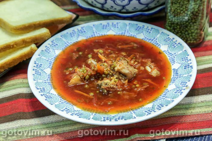 Борщ с говядиной и машем. Фотография рецепта Борщ с говядиной и машем. Фотография рецепта