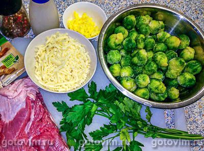 Фотографии рецепта Брюссельская капуста с мясом в духовке, 01 Брюссельская капуста с мясом в духовке, Шаг 01