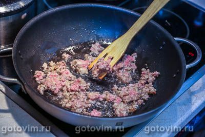 Фотографии рецепта Каша из булгура с овощами и мясным фаршем, 01 Каша из булгура с овощами и мясным фаршем, Шаг 01