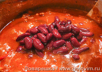    (Chili con carne),  05