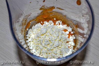 Фотографии рецепта Творог с хурмой, 05 Творог с хурмой, Шаг 05