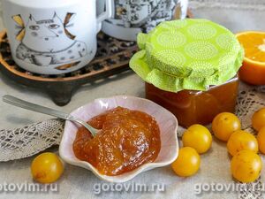 Джем из алычи с апельсином в микроволновке