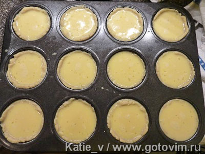   - (Hong Kong Style Egg Tarts),  05