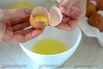 Фотографии рецепта Английский заварной крем (Custard with Vanilla), 01 Английский заварной крем (Custard with Vanilla), Шаг 01