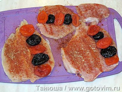 Фотографии рецепта Фруктовая курица (куриные грудки с сухофруктами и яблоками), 02 Фруктовая курица (куриные грудки с сухофруктами и яблоками), Шаг 02