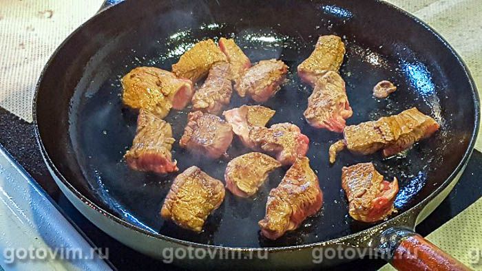 Фотографии рецепта Рагу из говядины с черри, шампиньонами и маринованным луком, 01 Рагу из говядины с черри, шампиньонами и маринованным луком, Шаг 01