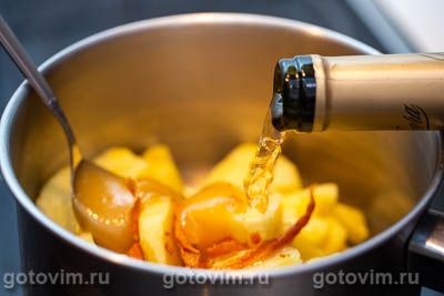 Фотографии рецепта Глинтвейн из белого вина с ананасом, 04 Глинтвейн из белого вина с ананасом, Шаг 04