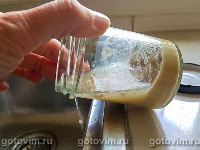 Фотографии рецепта Домашняя горчица из порошка, 05 Домашняя горчица из порошка, Шаг 05