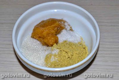Фотографии рецепта Горчица на яблочном пюре, 03 Горчица на яблочном пюре, Шаг 03