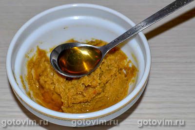 Фотографии рецепта Горчица на яблочном пюре, 04 Горчица на яблочном пюре, Шаг 04