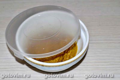 Фотографии рецепта Горчица на яблочном пюре, 05 Горчица на яблочном пюре, Шаг 05