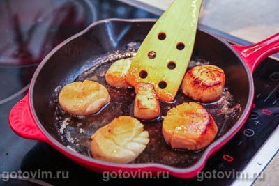 Фотографии рецепта Гребешки с овощами, 01 Гребешки с овощами, Шаг 01