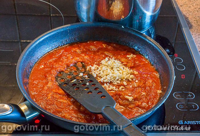 Фотографии рецепта Суп харчо из баранины, 06 Суп харчо из баранины, Шаг 06