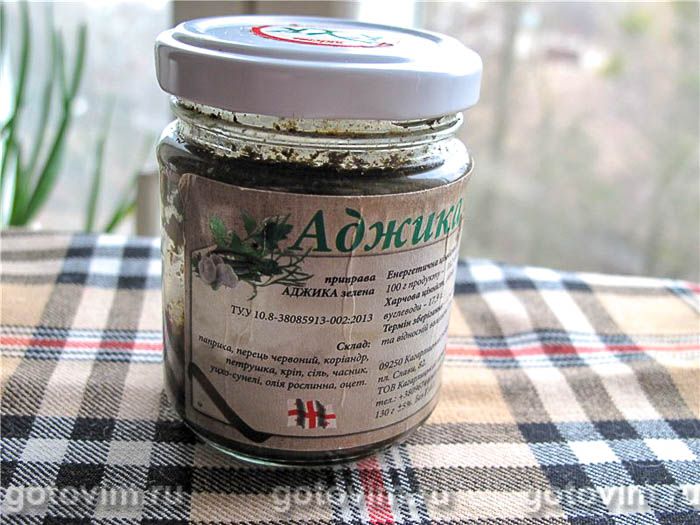 Фотографии рецепта Суп харчо с говяжьими почками, 02 Суп харчо с говяжьими почками, Шаг 02