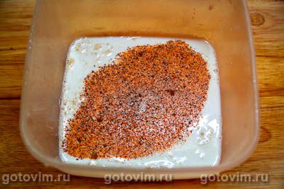 Фотографии рецепта Булочки с паприкой, 02 Булочки с паприкой, Шаг 02