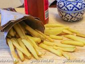 Картофель фри