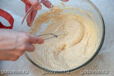 Фотографии рецепта Банановый кекс с шоколадом и орехами, 01 Банановый кекс с шоколадом и орехами, Шаг 01