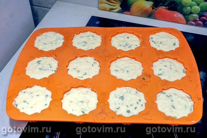 Фотографии рецепта Кексы из кабачков и сыра, 06 Кексы из кабачков и сыра, Шаг 06