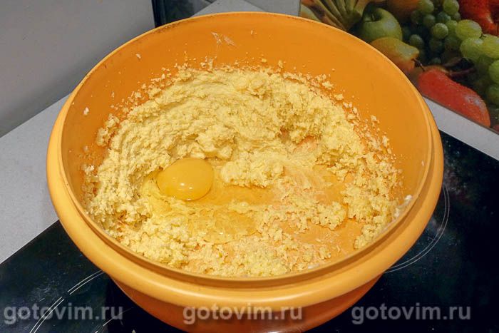 Фотографии рецепта Кекс с клюквой и апельсиновой цедрой, 02 Кекс с клюквой и апельсиновой цедрой, Шаг 02