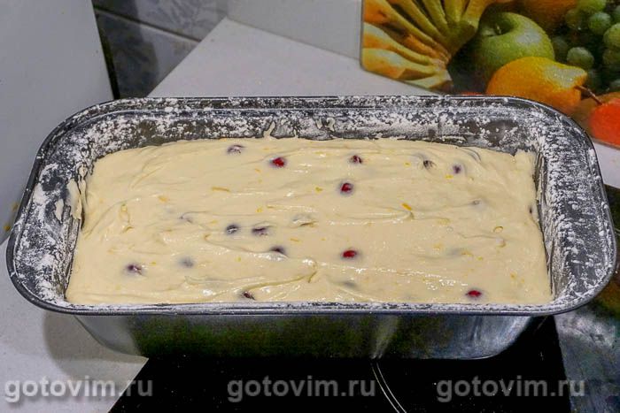 Фотографии рецепта Кекс с клюквой и апельсиновой цедрой, 05 Кекс с клюквой и апельсиновой цедрой, Шаг 05