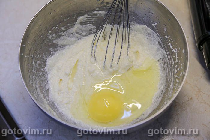 Фотографии рецепта Кекс со сливой и кофе, 03 Кекс со сливой и кофе, Шаг 03