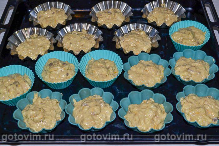 Фотографии рецепта Кексы с кунжутной халвой, 06 Кексы с кунжутной халвой, Шаг 06