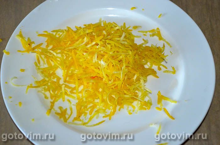 Фотографии рецепта Лимонад с клубникой, 03 Лимонад с клубникой, Шаг 03