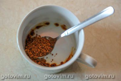 Фотографии рецепта Кофе с молоком и медом, 01 Кофе с молоком и медом, Шаг 01